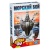 Настольная дорожная игра Морской бой Hasbro B0995121