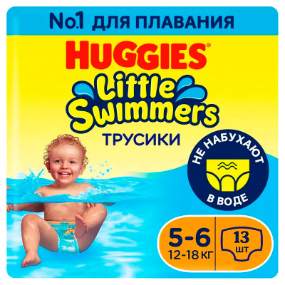 Подгузники-трусики для плаванья Little Swimmers 5-6 Huggies 9403781 3