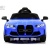 Детский электромобиль BMW M4 RiverToys A004AA синий