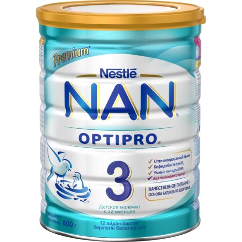 Молочная смесь Nestle NAN 3 Optipro (с 12 мес) 800 г