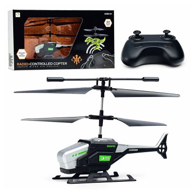 Игрушка на радио управлении вертолет Горизонт 2770H 3