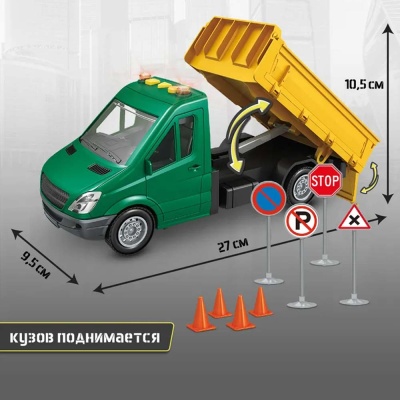 Игрушка Бортовой грузовик KID ROCKS AB-2123-4