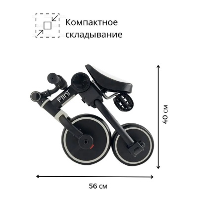 Беговел-велосипед с ручкой Bubago Flint BG-FP-109-8 чёрно-белый 03