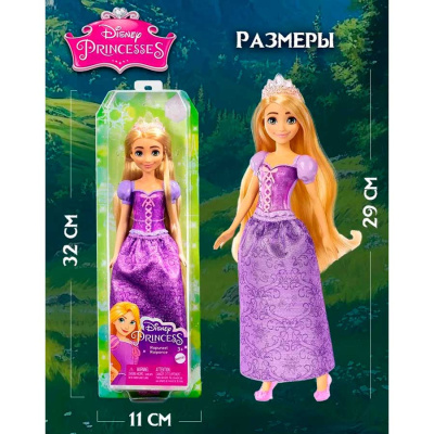 Кукла Disney Princess Рапунцель 29 см Mattel HLW03