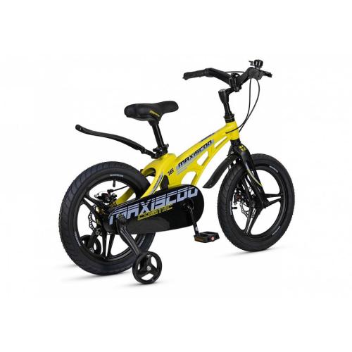 Велосипед детский Maxiscoo Cosmic Deluxe 16 MSC-C1641D жёлтый матовый фото 4