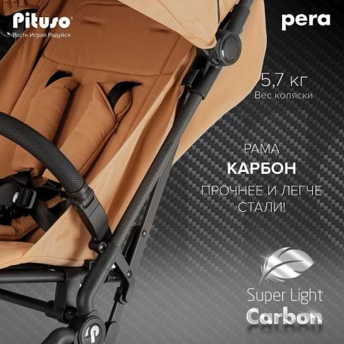 Коляска прогулочная Pituso Pera Q-7 Mango фото 4