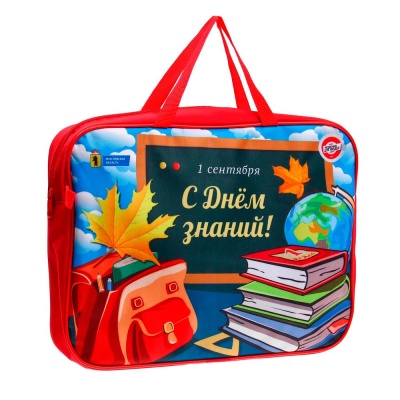 Набор Первоклассника Подарок ученику Луч ЛУ-32С2128-08 1