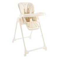 Стульчик для кормления Happy Baby William Pro milky