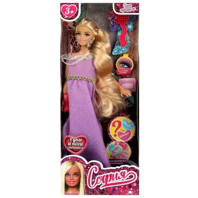 Кукла София 29 см беременная Карапуз 66001B1-BF20-S-BB