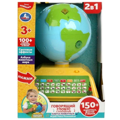 Интерактивная игрушка Говорящий глобус с планшетом Азбука животных Умка HT699-R