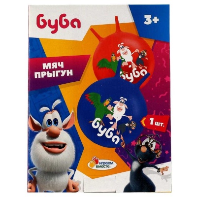 Прыгун Буба Играем вместе SJ-22(BUBA)