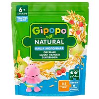 Каша Овсяная молочная яблоко банан земляника 170 г с 6 месяцев Gipopo