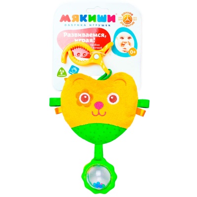 Подвеска прорезыватель Шумякиши Мишка Мякиши 347