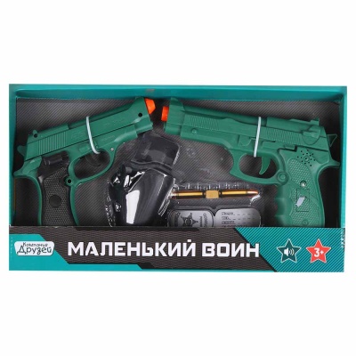 Набор детский Полиция Компания Друзей 0208523JB 2