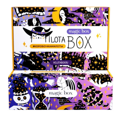 Подарочный набор MilotaBox Magic Box iLikeGift MB133 4