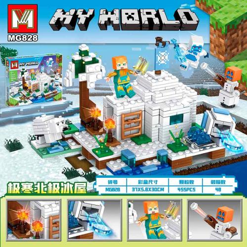 Конструктор My World Майнкрафт Зимний дом 455 деталей MG828 фото 2