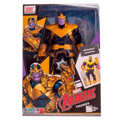 Фигурка Танос 23 см серия Avengers KiddiePlay MW9555 5