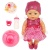Пупс интерактивный Сашенька 30 см Карапуз Y30BB-DP-CAKE-23-RU Пупс интерактивный Сашенька 30 см Карапуз Y30BB-DP-CAKE-23-RU