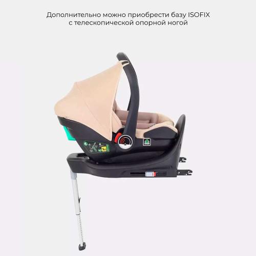 Автокресло Active Line Pro Carry Rant AY328 фото 8