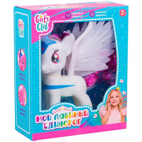 Интерактивная игрушка Единорог Girl's club IT108528 белый фото 2