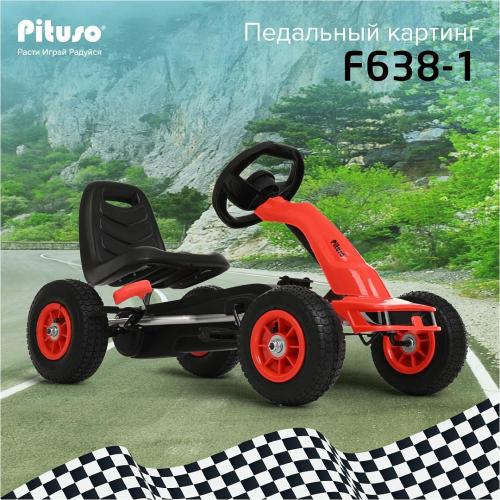 Педальный картинг Pituso F638-1-Red красный фото 9