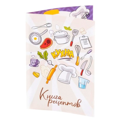 Набор игрушечной посуды 20 элементов Полесье 96937