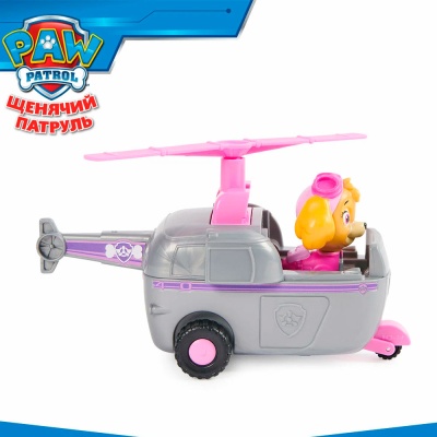 Игровой набор Щенячий патруль Машинка с фигуркой Скай 15 см Spin Master 43682 3
