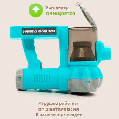 Игрушка детский Пылесос Om&Mom 40765 3