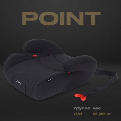 Автокресло Rant Point LB781 Black 05