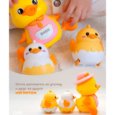 Музыкальная игрушка-каталка Уточка и утята на магнитах Om&Mom 40697 5
