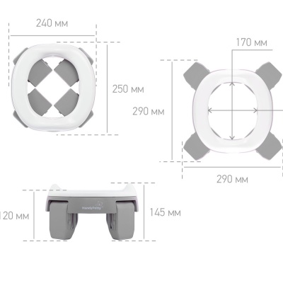 Дорожный горшок HandyPotty с универсальной вкладкой Roxy-Kids HP-255GG-4