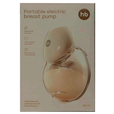 Электрический портативный молокоотсос Happy Baby 22013 cream 4