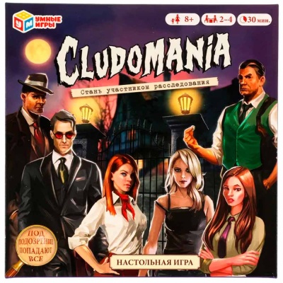 Настольная игра-ходилка Cludomania Умка 468010796246 3
