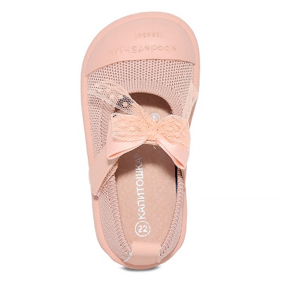 Туфли летние для девочки Капитошка C21046 розовые 3
