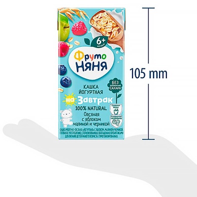 Каша жидкая йогуртная овсяная яблоко малина черника 0.2 л от 6 месяцев ФрутоНяня 78893 5