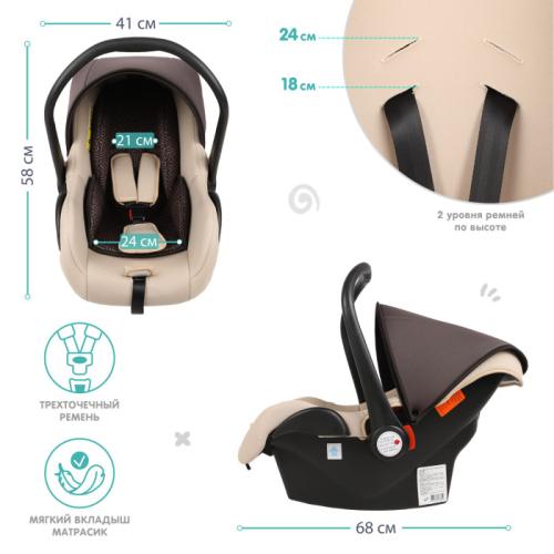 Автокресло 0-13кг Unica Best Baby LB321 фото 3