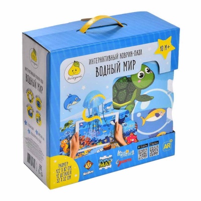 Коврик-пазл Водный мир ЯиГрушка 59854 NB002 2