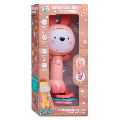 Погремушка Заюшка на батарейках Наша игрушка Y0014-1 3