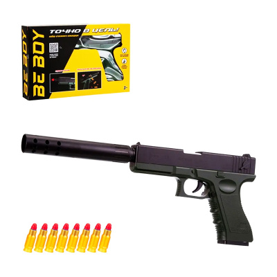Игрушка пистолет с глушителем BeBoy IT109421 2