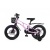 Велосипед детский Maxiscoo Air Pro 16 MSC-A1643P лавандовый матовый Велосипед детский Maxiscoo Air Pro 16 MSC-A1643P лавандовый матовый