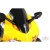 Детский электромотоцикл RiverToys М777БХ жёлтый Детский электромотоцикл RiverToys М777БХ жёлтый