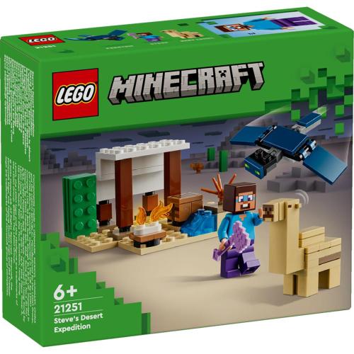 Конструктор Lego Minecraft 21251 Экспедиция Стива в пустыню фото 10