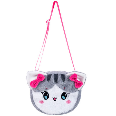 Детская сумка Котик Fancy BAG9