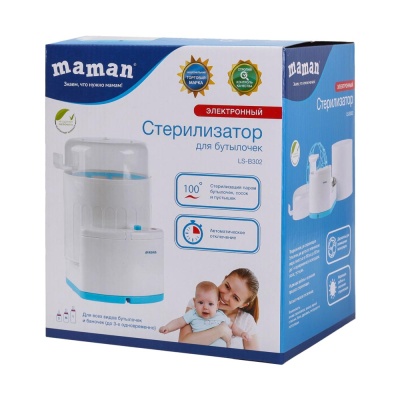 Стерилизатор для бутылочек Maman LS-B302