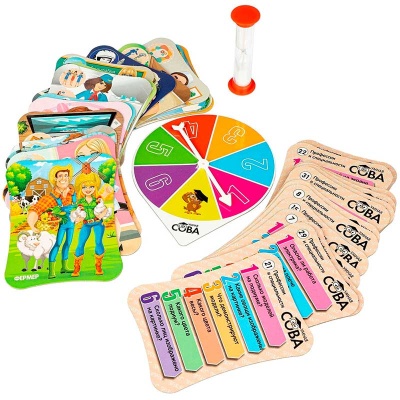 Игра-викторина Умная Сова Профессии и специальности Bondibon ВВ4005