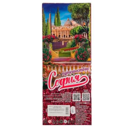 Кукла София 29 см Путешествие в Венецию Карапуз 66001-T3-S-BB фото 6