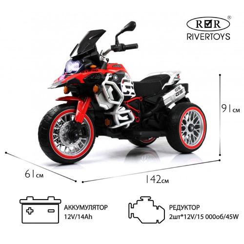Детский электромотоцикл RiverToys М111БХ красный фото 7