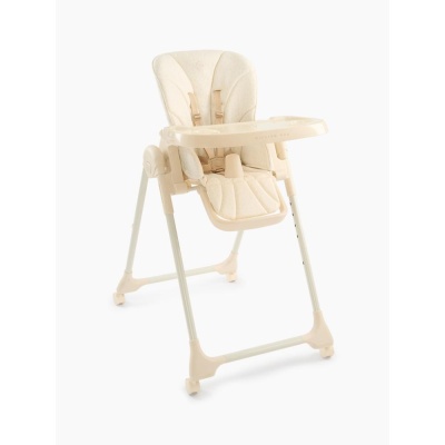Стульчик для кормления Happy Baby William Pro beige 05