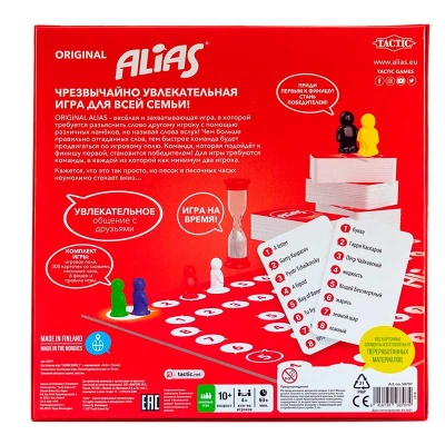 Игра настольная Alias Скажи иначе 3 Tactic 58797