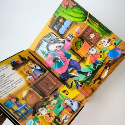 Книга Malamalama Книжная полка Русские народные сказки 03